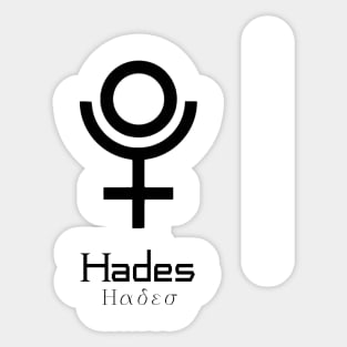 Minimalist Hades Sticker